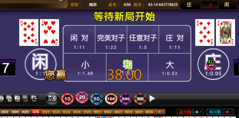 QQ截图20250828112615.jpg