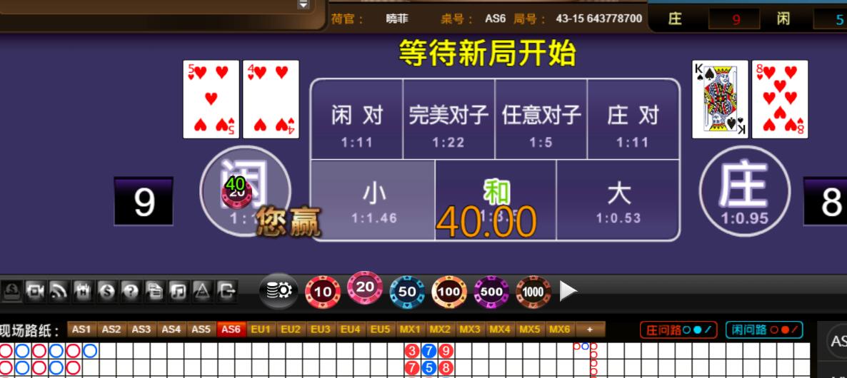 QQ截图20250828112643.jpg