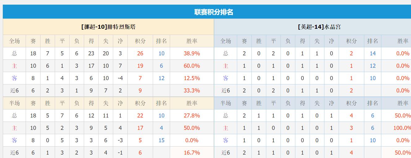 QQ截图20250828134919.jpg