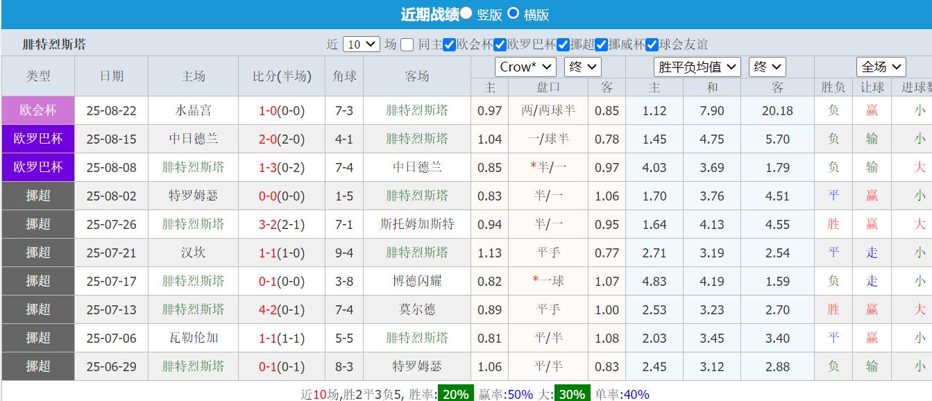 QQ截图20250828134731.jpg