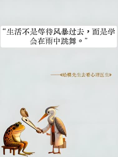 360截图20250828155112605.jpg