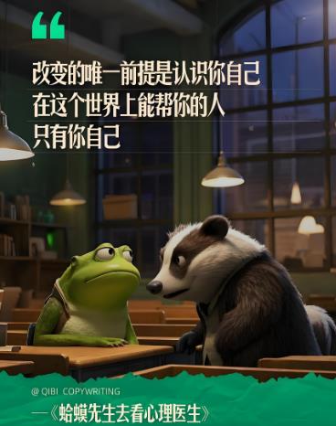 360截图20250828155040428.jpg