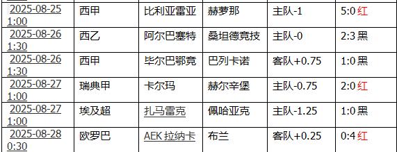 360截图20250828155708076.jpg