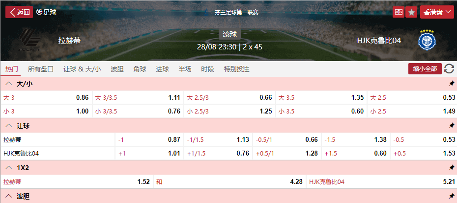 搜狗高速浏览器截图20250828162834.png