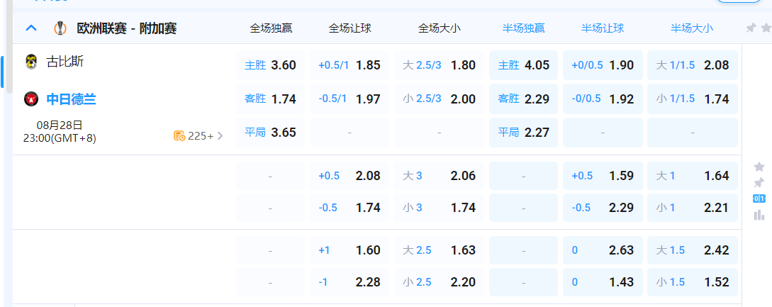 QQ20250828-181437.png QQ20250828-181437.png