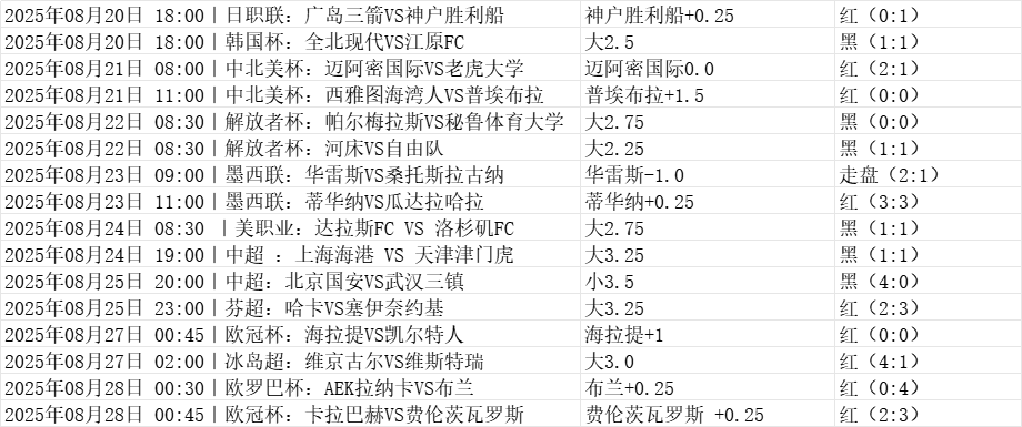 07475223C57AE3FBEC98C1C2D5BEFC26.png 07475223C57AE3FBEC98C1C2D5BEFC26.png