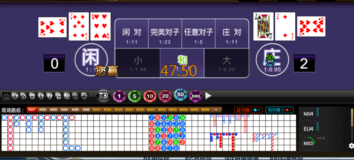 QQ20250828-183918.png
