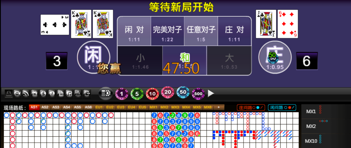QQ20250828-184448.png