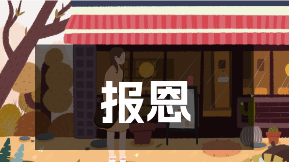 7.png