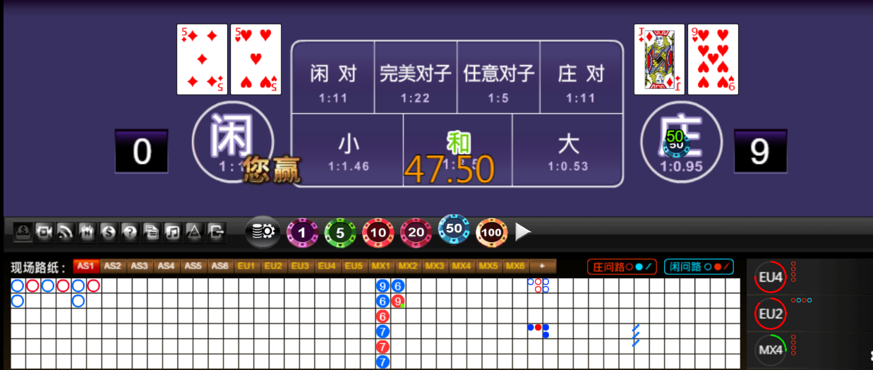 QQ20250828-185419.png
