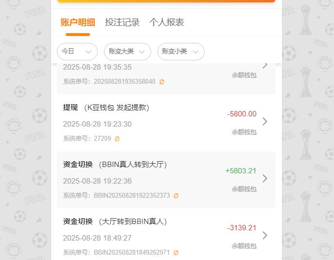 360截图20250828195033752.jpg