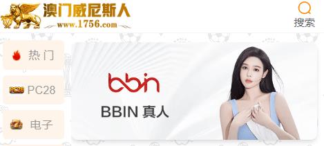 360截图20250828201020647.jpg