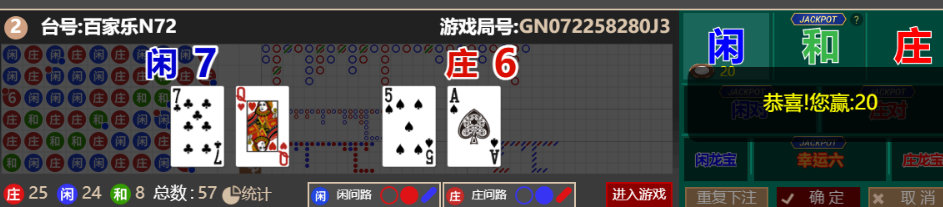 c2716ac5-b239-419a-ae51-416e5b4079b4.png
