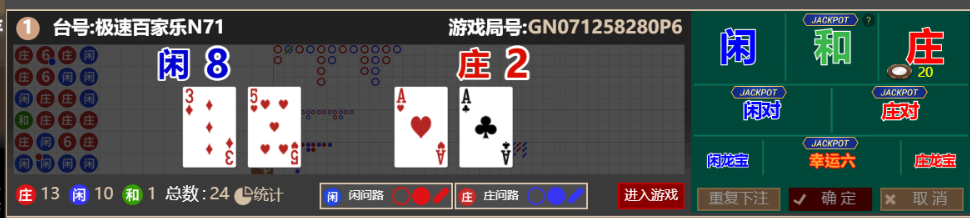 d0001532-324e-45b7-86f7-eae49913ee5a.png