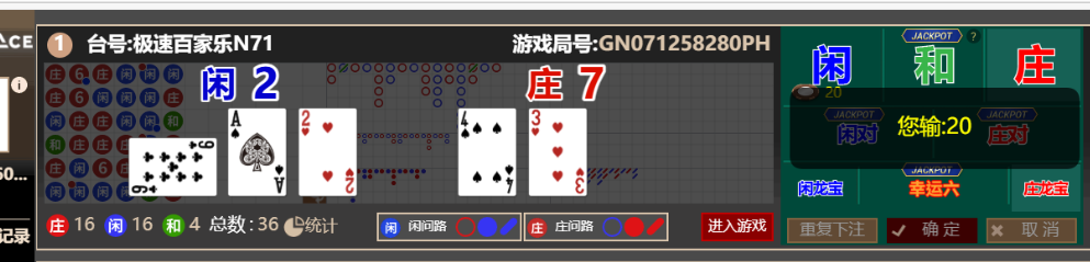 7fb62147-114d-4775-afba-e536bf52849f.png