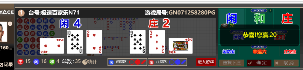 f2f6a245-4478-468b-9b8e-7b94525cfdf5.png