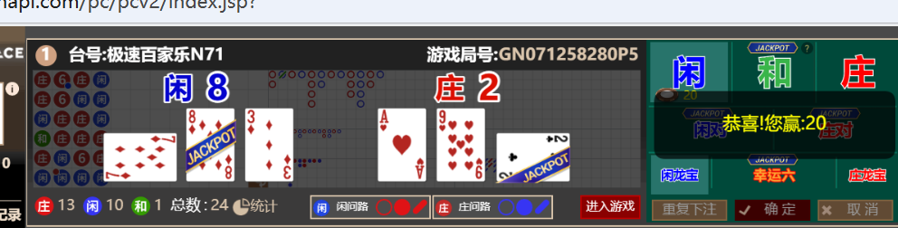 c67c6d33-10c7-4915-8380-f9aa16768204.png