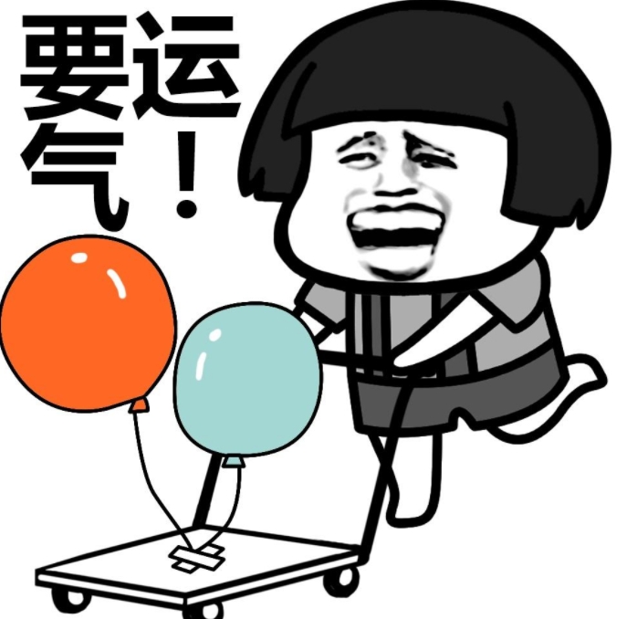 微信截图_20250828190302.png