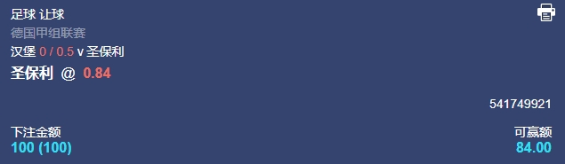 微信截图_20250829054629.png