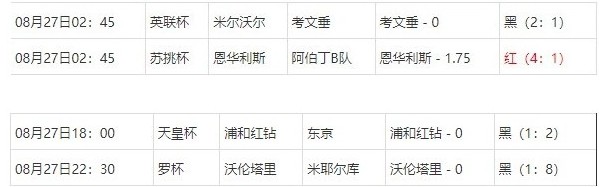 360截图20250829070335347.jpg 360截图20250829070335347.jpg