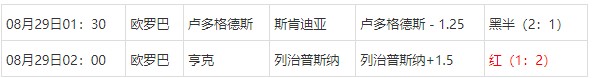 360截图20250829070317330.jpg 360截图20250829070317330.jpg