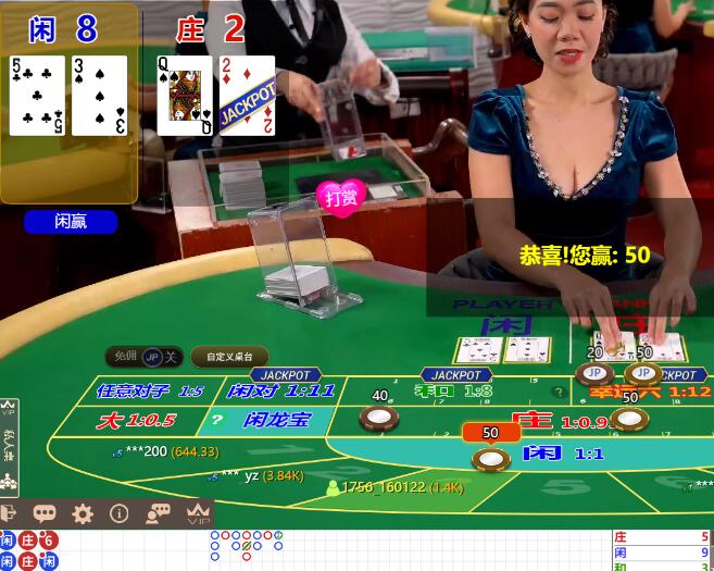 QQ截图20250829065532.jpg