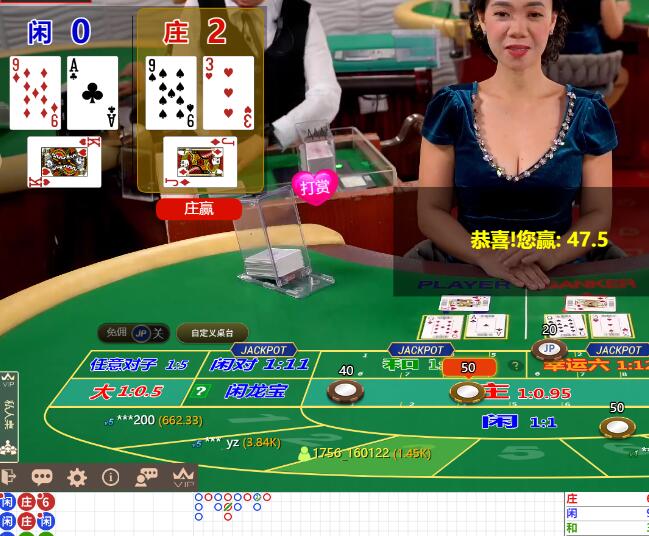 QQ截图20250829065614.jpg