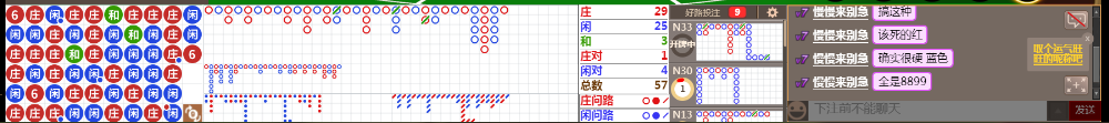 N32 0742.png