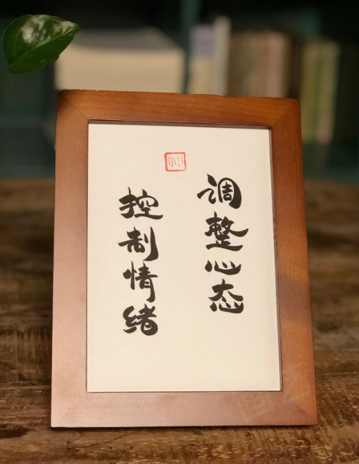 QQ_1756443223312.png