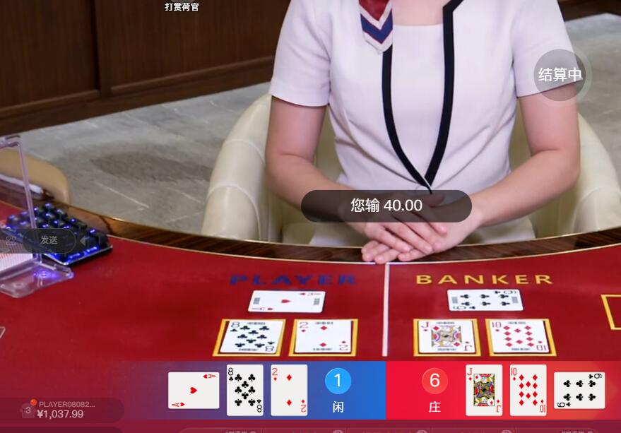 QQ截图20250829112516.jpg