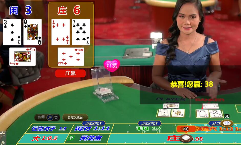QQ截图20250829113201.jpg