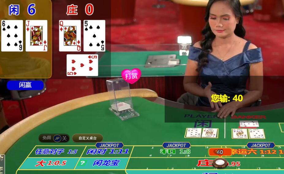 QQ截图20250829113239.jpg