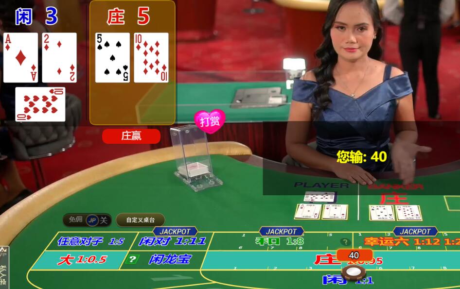 QQ截图20250829113316.jpg