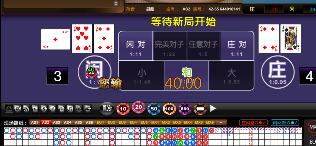 QQ截图20250829113908.jpg