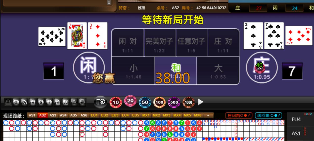 QQ截图20250829113947.jpg