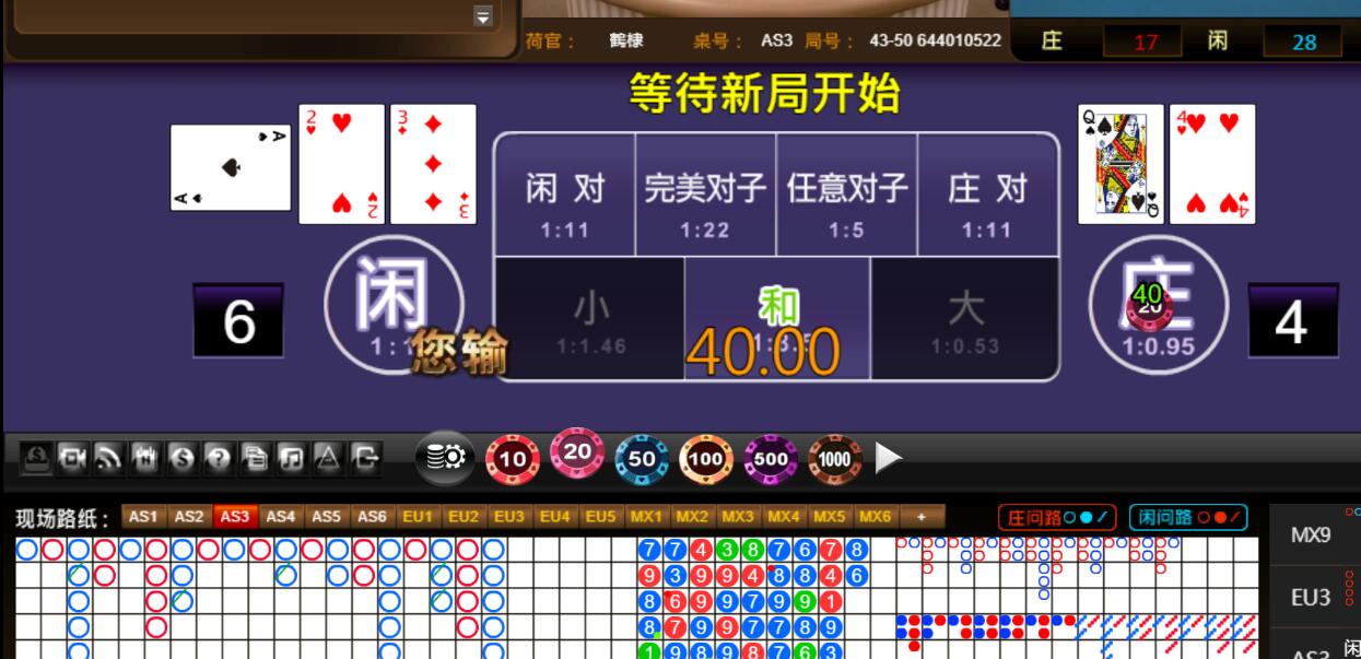QQ截图20250829114131.jpg