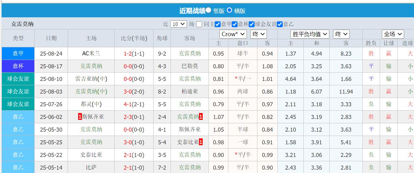QQ截图20250829140441.jpg