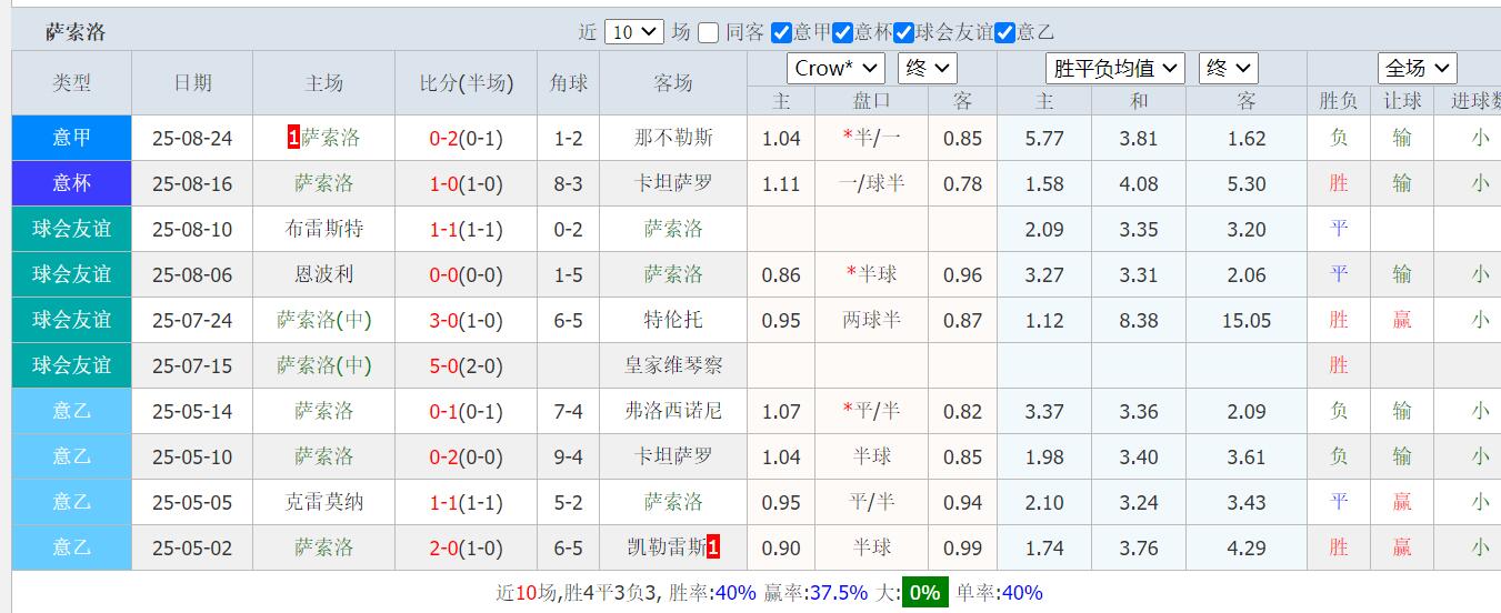 QQ截图20250829140450.jpg