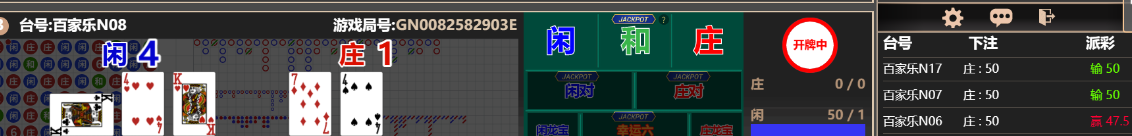 333333.png