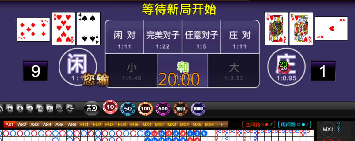 4b9fba135e578725350643d91dc7b811.png