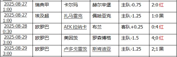 360截图20250829163221300.jpg