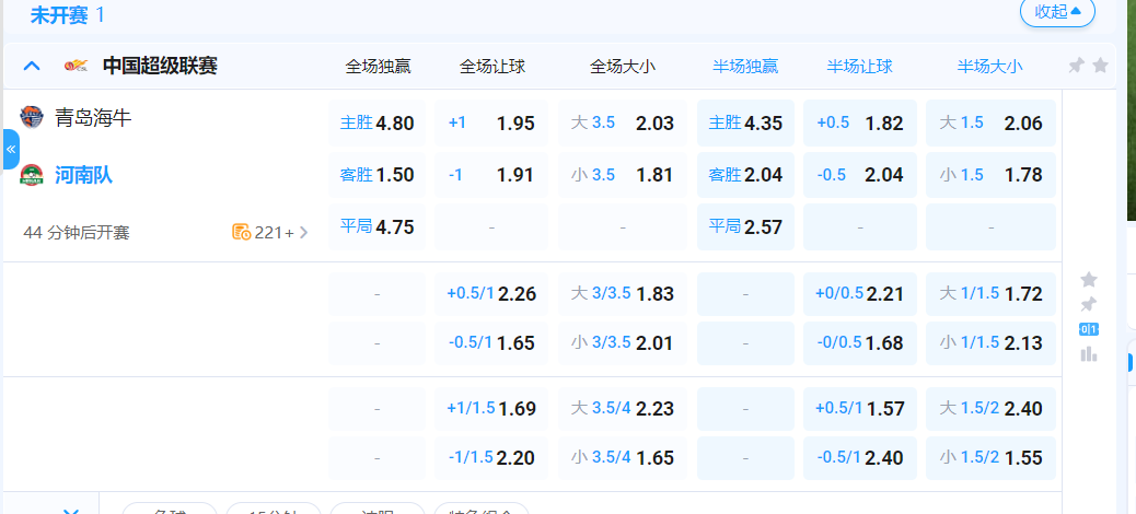 QQ20250829-181507.png QQ20250829-181507.png