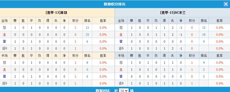 QQ截图20250829180520.jpg