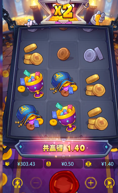 4.png