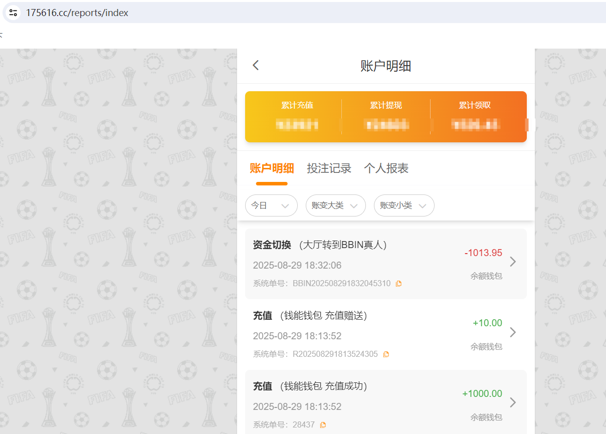 QQ20250829-183932.png QQ20250829-183932.png