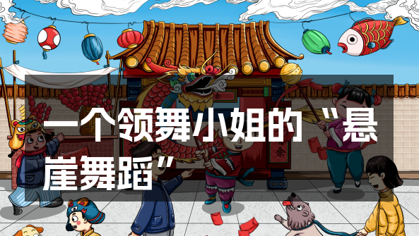 16.png