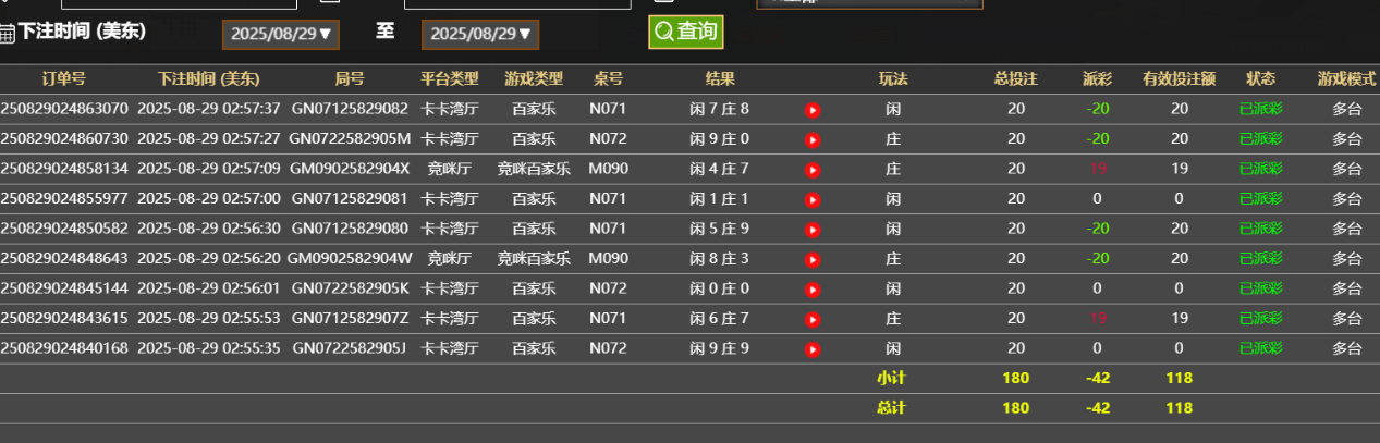 57b04672-5833-4c33-b18c-91a65cb470b9.png