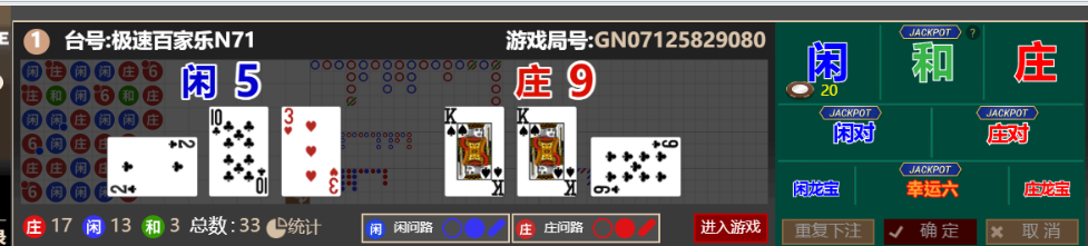 dfb08254-14fc-4fa1-a366-9f6ab0417dcb.png