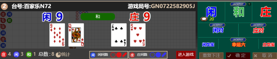 e2320145-626e-44ac-a802-b83049b0e416.png
