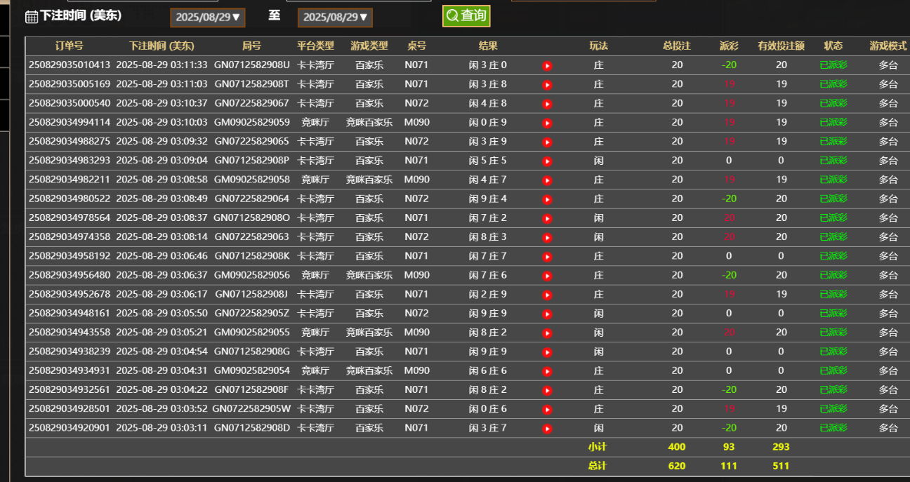 1ecbc15b-6dbe-49ce-86b0-cb0c29274c82.png